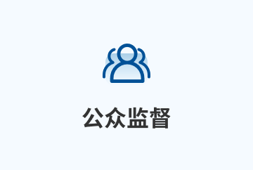 好博体育