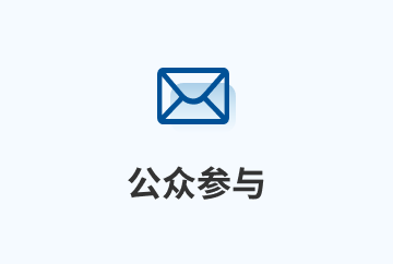 好博体育
