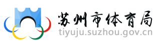 好博体育