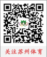 好博体育